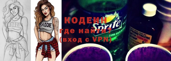 apvp Беломорск