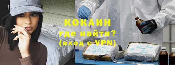 apvp Беломорск