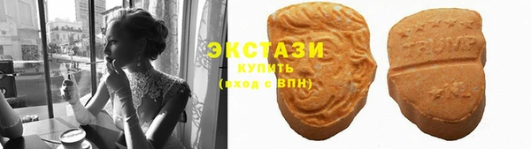 apvp Беломорск