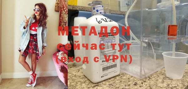 apvp Беломорск
