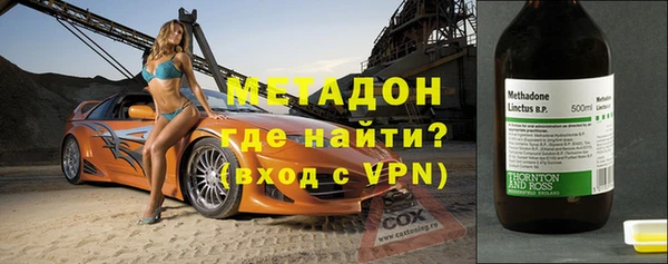 мдпв Белоозёрский