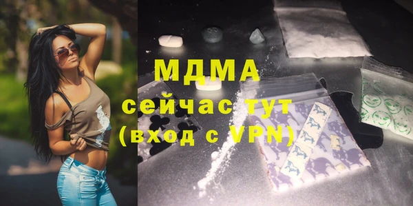 мдпв Белоозёрский
