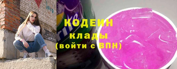 apvp Беломорск