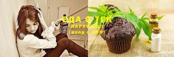 apvp Беломорск